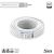 ΚΑΛΩΔΙΟ Coaxial ICX-5 CCS AL Eca PVC Λευκό 5m | ΚΕΡΑΙΑΣ στο smart-tech.gr