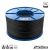 ΚΑΛΩΔΙΟ Coaxial OCX-250 CU AL Fca PE Μαύρο 250m | ΚΕΡΑΙΑΣ στο smart-tech.gr