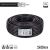 ΚΑΛΩΔΙΟ Coaxial OCX-50 CU AL Fca PE Μαύρο 50m | ΚΕΡΑΙΑΣ στο smart-tech.gr