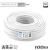 ΚΑΛΩΔΙΟ Coaxial CCS-100 CCS AL Eca PVC Λευκό 100m | ΚΕΡΑΙΑΣ στο smart-tech.gr