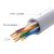 POWERTECH καλώδιο U/UTP Cat 5e CAB-N288, CCA 26AWG, PVC, 305m, γκρι | Καλώδια δικτύου στο smart-tech.gr