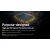 ΜΠΑΤΑΡΙΑ NITECORE 18350, 1600mAh, USB-C, NL1816R | ΜΠΑΤΑΡΙΕΣ ΦΑΚΩΝ στο smart-tech.gr