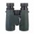 LEVENHUK  ΚΙΑΛΙΑ KARMA PRO 10x42 | Κιάλια κλασικών διαστάσεων στο smart-tech.gr