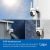 TP-LINK smart κάμερα Tapo C501GW, 1080p, 4G, PTZ, IP66, V2.0 | Διαδικτυακές IP Κάμερες στο smart-tech.gr