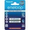 Panasonic Eneloop BK-4MCCE/2BE Σετ 2 Επαναφορτιζόμενων μπαταριών ΑΑΑ 750mAh. | ΕΠΑΝΑΦΟΡΤΙΖΟΜΕΝΕΣ ΜΠΑΤΑΡΙΕΣ ΝΙΚΕΛΙΟΥ ΜΕΤΑΛΛΟΥ (Ni-Mh) στο smart-tech.gr