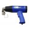 BEST Πιστόλι θερμού αέρα BST-8016D, LCD, 1600W, μπλε | Μηχανήματα - Πολύμετρα στο smart-tech.gr