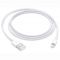 Καλώδιο σύνδεσης Apple για iPhone Lightning MQUE2ZM/A Original 1μ. | ΚΑΛΩΔΙΑ & ADAPTORS στο smart-tech.gr