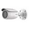 HIKVISION IP κάμερα HiWatch HWI-B640H-Z, POE, 2.8-12mm, 4MP, IP67 | Διαδικτυακές IP Κάμερες στο smart-tech.gr