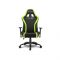 Sharkoon Skiller SGS2 gaming chair Iron Black/Green (SGS2GR) (SHRSGS2GR) | GAMING Καρέκλες στο smart-tech.gr
