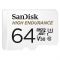 SanDisk? High Endurance microSD 64GB Card (SDSQQNR-064G-GN6IA) (SANSDSQQNR-064G-GN6IA) | Κάρτες μνήμης MicroSD στο smart-tech.gr