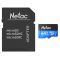 NETAC κάρτα μνήμης MicroSDXC P500 Standard, 64GB, 90MB/s, Class 10 | Κάρτες μνήμης MicroSD στο smart-tech.gr