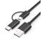 POWERTECH Καλώδιο USB 2.0(A) σε USB Micro & Type-C, 1.5m, μαύρο | Καλώδια USB-C (Type-C) στο smart-tech.gr