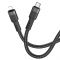 Καλώδιο Σύνδεσης Hoco U110 iP USB-C σε Lightning Braided PD20W Μαύρο 1.2m Υψηλής Αντοχής | ΕΠΙΤΟΙΧΙΟΙ ΦΟΡΤΙΣΤΕΣ USB & ΚΑΛΩΔΙΑ ΦΟΡΤΙΣΗΣ στο smart-tech.gr