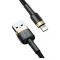 Baseus Lightning Cafule Cable 2A, 3m Gold/Black (CALKLF-RV1) (BASCALKLF-RV1) | ΚΑΛΩΔΙΑ & ADAPTORS στο smart-tech.gr