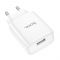 Φορτιστής Ταξιδίου Hoco DC52 Friendly με USB 5V 1.0A 50/60Hz Λευκό | ΦΟΡΤΙΣΤΕΣ / ΤΡΟΦΟΔΟΤΙΚΑ USB στο smart-tech.gr
