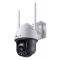TP-LINK IP κάμερα VIGI C540-W, 4mm, 4MP, PTZ, Wi-Fi, SD, IP66, Ver. 1.0 | Διαδικτυακές IP Κάμερες στο smart-tech.gr
