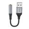 Εξωτερική Κάρτα Ήχου Hoco LS36 Fresh USB to 3.5mm Hi-Fi Συμβατός με όλες τις Συσκευές Braided 12cm | ΚΑΛΩΔΙΑ & ADAPTORS στο smart-tech.gr