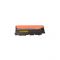MediaRange Toner Cartridge for printers using HP® W2072A/117A Yellow (MRHPT2072LY) | Toner στο smart-tech.gr