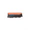 MediaRange Toner Cartridge for printers using HP® W2071A/117A Cyan (MRHPT2071LC) | Toner στο smart-tech.gr