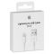 Καλώδιο σύνδεσης Apple για iPhone 5/5S/5C/6 Lightning MD819ZM 2m Original | ΚΑΛΩΔΙΑ & ADAPTORS στο smart-tech.gr