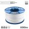 ΚΑΛΩΔΙΟ Coaxial ICX-100 CCS AL Eca PVC Λευκό 100m | ΚΕΡΑΙΑΣ στο smart-tech.gr