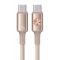 USAMS καλώδιο USB-C SJ751, 240W, 480Mbps, 1.2m, μπεζ | Καλώδια USB-C (Type-C) στο smart-tech.gr