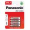 PANASONIC μπαταρίες Zinc Carbon, AAA/R03, 1.5V, 4τμχ | ΑΛΚΑΛΙΚΕΣ ΜΠΑΤΑΡΙΕΣ στο smart-tech.gr
