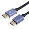 POWERTECH καλώδιο DisplayPort CAB-DP079, 8K/60Hz, 48 Gbps, 1.5m, μαύρο | Λοιπά Καλώδια, Adaptors & Μετατροπείς στο smart-tech.gr