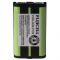 FUJICELL HHR-P104 3.6V 850mAh Ni-Mh | ΜΠΑΤΑΡΙΕΣ ΑΣΥΡΜΑΤΩΝ ΤΗΛΕΦΩΝΩΝ στο smart-tech.gr